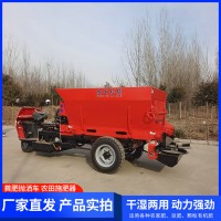 撒粪车生产厂家