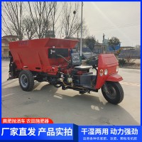 小型撒粪车生产厂家