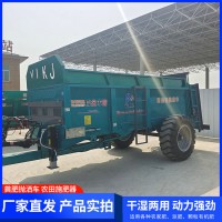 多功能撒粪车