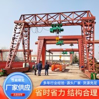 单梁龙门吊厂家