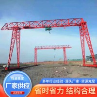 龙门吊厂家