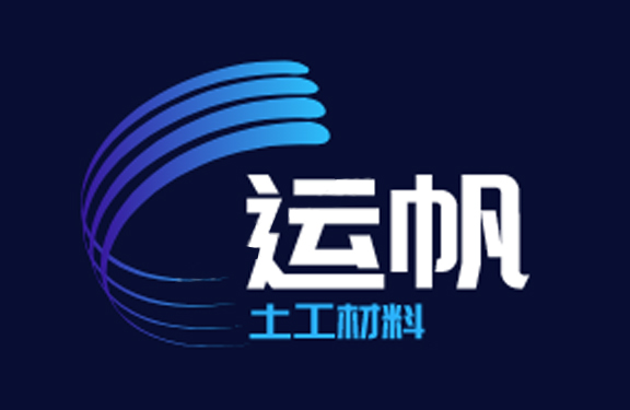 泰安运帆工程材料有限公司