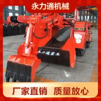 防爆扒渣机多少钱一台