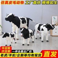 仿真动物厂家